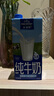 歐德堡（Oldenburger） 全脂純牛奶1L*12盒 高鈣奶純奶 營(yíng)養早餐 學(xué)生奶 全脂牛奶1L*12盒【10月產(chǎn)】 曬單實(shí)拍圖