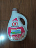 立白全效馨香洗衣液  6斤瓶裝 手洗機洗 持久留香 花香護衣潔凈去味 曬單實(shí)拍圖