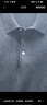 安東尼奧【100%綿羊毛】簡(jiǎn)奢商務(wù)休閑男士翻領(lǐng)Polo衫羊毛衫打底毛衣春秋季 曬單實(shí)拍圖
