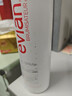 依云（evian）法國依云天然礦泉水噴霧大噴霧舒緩彩妝女性水潤保濕爽膚水 新款 300ml單瓶裝 曬單實(shí)拍圖