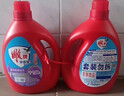 雕牌除菌馨香洗衣液2.5kg*4瓶  薰衣草香 除菌99.9%不含磷 曬單實(shí)拍圖