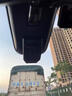 日產(chǎn)新天籟行車(chē)記錄儀專(zhuān)用原廠(chǎng)免走線(xiàn)超高清夜視天籟20-13款專(zhuān)用 （雙鏡頭）1944P【3K】+32G卡 【語(yǔ)音聲控+智捕車(chē)牌+無(wú)光夜視】 曬單實(shí)拍圖