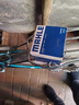 馬勒（MAHLE）機濾機油濾芯格濾清器適配長(cháng)安汽車(chē)發(fā)動(dòng)機保養專(zhuān)用配件 OC1513 逸動(dòng)/逸動(dòng)PLUS 12-25款1.4T 1.6L 曬單實(shí)拍圖