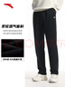 安踏運動(dòng)褲男子透氣薄長(cháng)褲褲男2025秋冬新款寬松針織衛褲男士休閑褲子 曬單實(shí)拍圖