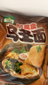 圃美多 日式鰹魚(yú)湯腐皮烏冬面 1375g(5包裝) 1375g(5包裝) 曬單實(shí)拍圖