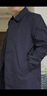雅戈爾（YOUNGOR）風(fēng)衣男翻領(lǐng)長(cháng)款單風(fēng)衣聚酯纖維不易皺保型彈性耐穿 藏青 L 175/96A 曬單實(shí)拍圖