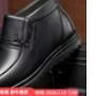 蜘蛛王棉鞋男冬季商務(wù)休閑羊毛保暖皮鞋套腳中老年爸爸棉靴 黑色 40  曬單實(shí)拍圖