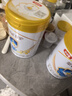 伊利金領(lǐng)冠珍護2段900g旗艦店奶粉6-12個(gè)月較大嬰兒配方牛奶粉三代OPO 【咨詢(xún)享會(huì )員價(jià)】2段 900g 6罐 曬單實(shí)拍圖