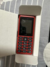 HMD101 4G全網(wǎng)通 傳承諾基亞經(jīng)典 雙卡雙待 直板大按鍵大字體學(xué)生老人功能機備用AI手機 紅色 曬單實(shí)拍圖