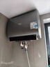 華凌美的電熱水器扁桶UD5出水斷電家用洗澡速熱儲水式60升一級UDplus 60L F6033-UD5 雙膽瞬熱 曬單實(shí)拍圖