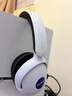 索尼（SONY）INZONE 英縱 H5性能之選無(wú)線(xiàn)電競游戲耳機 虛擬7.1 2.4GHz 3.5mm高清麥克風(fēng) 電腦耳麥PS5適配 白色 曬單實(shí)拍圖