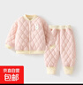 嬰兒棉衣套裝絎棉對開(kāi)寶寶120克夾棉加厚秋冬棉褲兒童外穿上衣 粉色（胸花兔兔120克絎棉套裝） 90 90cm 曬單實(shí)拍圖