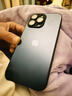 梵皓伊遠峰藍適用蘋(píng)果15Promax手機殼iPhone14石墨黑磨砂玻璃13pro新款全包防摔12裸機手感11男女XR高級 石墨黑【還原裸機手感-AG磨砂】 iPhone14promax 曬單實(shí)拍圖
