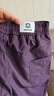 大嘴猴（paul frank）美式潮牌彎刀褲子男休閑褲男春夏季寬松直筒百搭運動(dòng)工作闊腿下裝 紫色K8812【官方正品】 L 【建議120-140斤】 曬單實(shí)拍圖