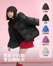 波司登25新款泡芙加厚羽絨服女童短款90絨5A抗菌絨連帽保暖外套 黑色8056 150 /72 約 140-150cm 36kg卡碼拍大 曬單實(shí)拍圖