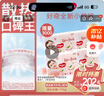 好奇（Huggies）鉑金裝小桃褲成長(cháng)褲XXXL26片*4包(17kg以上)【透爽散熱】 曬單實(shí)拍圖