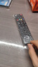東普立機頂盒萬(wàn)能電視遙控器適用于中國電信聯(lián)通移動(dòng)機頂盒萬(wàn)能紅外通用電視寬帶網(wǎng)絡(luò )盒子 曬單實(shí)拍圖