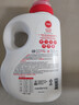 保寧（B&B）嬰幼兒洗衣液寶寶專(zhuān)用可手洗新生兒內衣內褲洗衣液桶裝【3斤裝】 曬單實(shí)拍圖