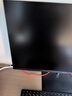 華為MateView SE 23.8英寸顯示器 100Hz高刷 IPS全面屏 P3廣色域 低藍光無(wú)頻閃 DP+HDMI 電腦辦公 曬單實(shí)拍圖