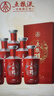 五糧液股份 五糧醇 紅裝 濃香型白酒 40度500mL*6瓶 整箱原箱裝 曬單實(shí)拍圖