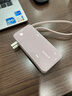 ANKER安克×黑神話(huà)【新3C認證可上飛機，蘋(píng)果1716】三合一充電寶30W/10000mAh移動(dòng)電源年會(huì )送禮元旦出行 粉|自帶插頭&Type-C線(xiàn)【蘋(píng)果17&安卓】 曬單實(shí)拍圖
