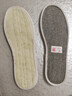 布舍元 男鞋鞋墊吸汗休閑運動(dòng)鞋墊男女棉布皮鞋墊軍訓 18XD-001灰色通用 42 曬單實(shí)拍圖