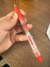 愛(ài)好(AIHAO)【熱門(mén)商品】簽字中性筆按動(dòng)st筆尖0.5mm速干刷題筆紅色教師批改糾錯水筆紅筆 6支/盒 4890 曬單實(shí)拍圖