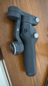 大疆【新品】DJI Osmo Mobile 8 標準套裝 手機穩定器手持云臺OM8 360度跟拍防抖自拍桿直播vlog神器 曬單實(shí)拍圖