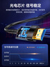 畢亞茲 光纖HDMI線(xiàn)2.0版 40米 4K發(fā)燒級高清線(xiàn) 電腦電視投影儀家庭影院3D視頻線(xiàn)工程裝修連接線(xiàn) HX96 曬單實(shí)拍圖
