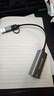 優(yōu)籟特Type-C 2.5G有線(xiàn)網(wǎng)卡USB-C轉RJ45網(wǎng)口二合一轉換器適用華為蘋(píng)果筆記本電腦擴展網(wǎng)線(xiàn)手機轉接頭 曬單實(shí)拍圖