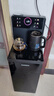 SPUCR蘇泊茶吧機同款冷熱雙溫家用飲水機智能水吧遙控遠程聲控熱水機下置水桶即熱型全自動(dòng)燒水器 【單屏遙控款】UV抑菌 制冷制熱型 曬單實(shí)拍圖