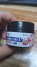 井次制藥脂肪瘤專(zhuān)用去除神器脂肪康消除硬塊脂肪粒去除皮脂腺囊腫非藥膏 曬單實(shí)拍圖