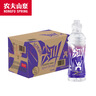 農夫山泉尖叫電解質(zhì)水功能運動(dòng)飲料纖維型檸檬味550ml*15瓶整箱裝熱門(mén)商品 曬單實(shí)拍圖