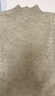 兔皇（TUHUANG）【無(wú)縫純羊毛】純色打底針織毛衣25秋冬半高領(lǐng)女羊毛衫TW897303 曬單實(shí)拍圖