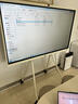 maxhub會(huì )議平板一體機觸摸屏教學(xué)一體機觸屏V7新銳65英寸視頻會(huì )議觸控電視投屏4K電子白板 EG65CAD 曬單實(shí)拍圖