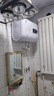 櫻花雪白色家用熱水器電熱水器出租房衛生間洗澡沐浴儲水式速熱扁桶雙膽數顯40升/50/60/80/100二級能效 40升高配+多重防電+上門(mén)安裝 曬單實(shí)拍圖