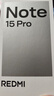 小米（MI）Redmi Note15 Pro 12+256 子夜黑 龍晶玻璃 十倍抗摔 紅米5G手機【贈話(huà)費券】國家補貼 曬單實(shí)拍圖