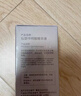 仙瑟氨甲環(huán)酸精華傳明酸精華液美白淡斑臉部祛斑黃褐斑術(shù)后修復黃褐斑 傳明酸精華液 源碼可查防偽 曬單實(shí)拍圖