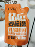 LVK祛痘沐浴露水楊酸果酸控油煙酰胺男女士去后背痘持久留香補水保濕 袋裝200ml 曬單實(shí)拍圖