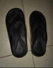 惠夫人人字拖男士夏天軟底防滑簡(jiǎn)約戶(hù)外穿沙灘夾腳踩屎感涼拖鞋休閑韓版 黑色 46-47 【適合45-46碼穿】 曬單實(shí)拍圖