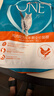 PURINA ONEONE全價(jià)成貓糧 三文魚(yú)雞肉英短布偶藍貓暹羅室內成貓通用糧 三文魚(yú)成貓糧2kg 曬單實(shí)拍圖