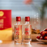 瀘州老窖 國窖1573 濃香型 白酒 52度50ml*2瓶 禮盒裝(防偽查詢(xún)隨機附帶) 曬單實(shí)拍圖