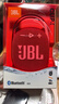 JBL CLIP4 無(wú)線(xiàn)音樂(lè )盒四代 藍牙便攜音箱低音炮 戶(hù)外音箱 迷你音響 IP67防塵防水 一體式 慶典紅 曬單實(shí)拍圖