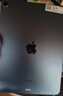 Apple iPad air5 air4 air3 air2二手蘋(píng)果平板電腦學(xué)生教育優(yōu)惠 air5 256G wifi 99新 24期免息 曬單實(shí)拍圖