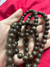 靈木閣天然芽莊奇楠沉香手串108顆生肖棋楠佛珠手鏈沉香木沉水級男女款 九分沉芽莊奇楠8mm108顆 曬單實(shí)拍圖