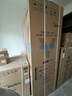 美的（Midea）熊墩墩Pro600L法式四開(kāi)門(mén)冰箱超薄嵌入式雙系統一級能效除菌制冰大容量BCD-600WUFIPZM(E)國家補貼 曬單實(shí)拍圖