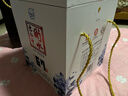 衡水老白干青花大壇 老白干香型白酒 67度1.6L*2壇 整箱裝 整箱口糧送禮 曬單實(shí)拍圖