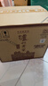 瀘州老窖【官方授權】特曲 高度濃香型白酒 純糧釀造 52度 375mL 6瓶 整箱裝 曬單實(shí)拍圖