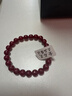 金石靈天然朱砂手串護身符全透光晶體砂原礦顆粒手串送男女38婦女節禮物 曬單實(shí)拍圖
