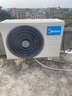 美的（Midea）空氣能熱水器200升1.5匹 家用商用一級能效/二級能效可選R32冷媒節能省電安全 手機控制以舊換新 新天悅200升新一級 定頻 帶電輔熱 曬單實(shí)拍圖